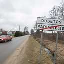 Dusetose